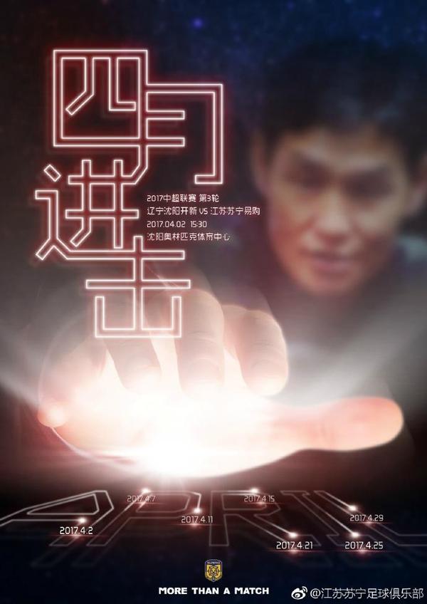 由于宋婉婷上山的那条路平时车流量就非常小，所以在这条路上，并没有监控录像。