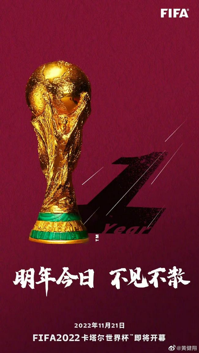 “我爱你！”“我愿意！”倪大红惠英红无畏告白热烈相爱此次发布的“我愿意！”版预告以李慧如（惠英红 饰）写给常为戒（倪大红 饰）的一封信为引，柔和动情的旁白诉说将两位老人热恋的“高光时刻”娓娓道来
